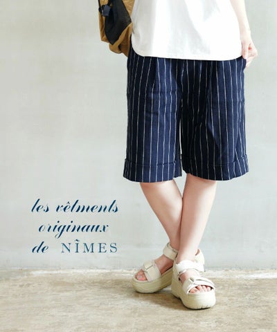 NIMES(ニーム) プリペラストライプ ハーフパンツ