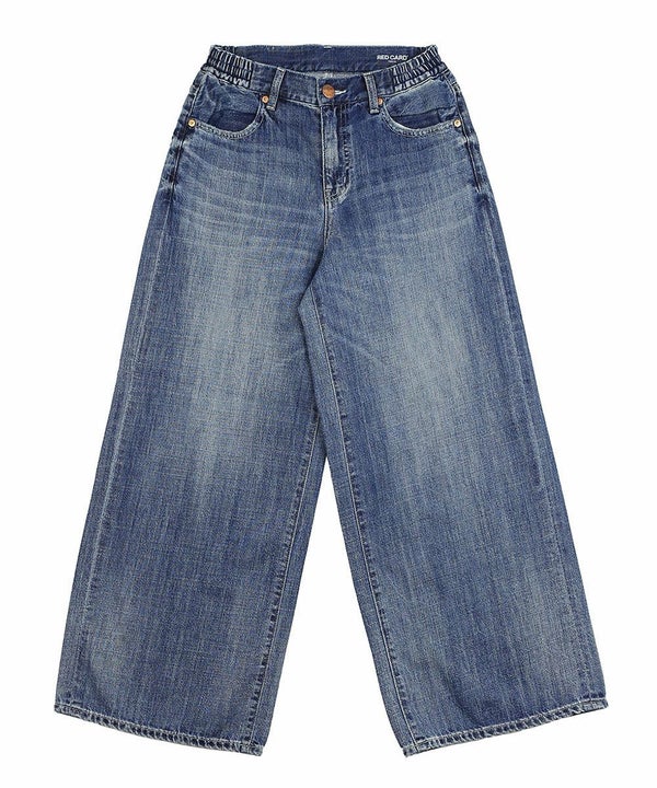 kita-Air Tanned Mid(ATM)