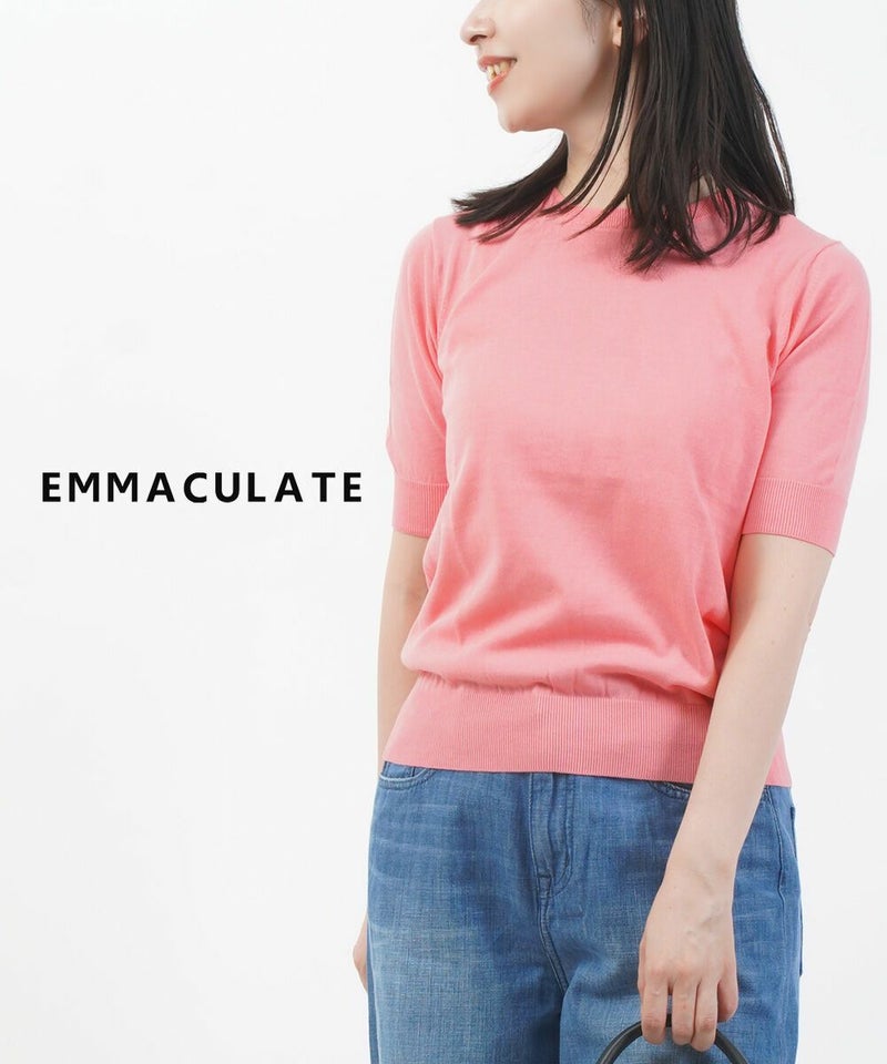 emmaculate(エマキュレイト) 半袖プルオーバーニット ピンク(91)