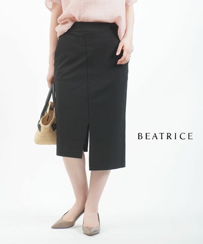 BEATRICE(ベアトリス) 強撚ガスポンチロイヤルクール アシンメトリースカート