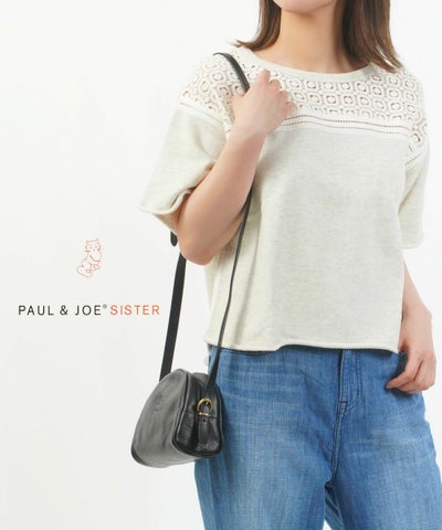 PAUL&JOE SISTER(ポール＆ジョー シスター) PASTRAL LACE 半袖スウェット
