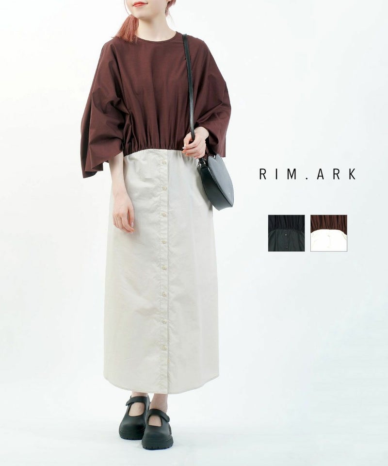 RIM.ARK(リムアーク) ドッキング シャツワンピース ブラック(020)