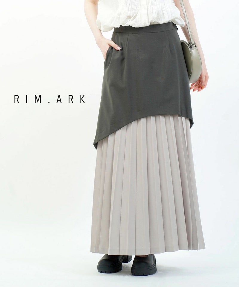 RIM.ARK(リムアーク) ハーフプリーツロングスカート グレー(160)