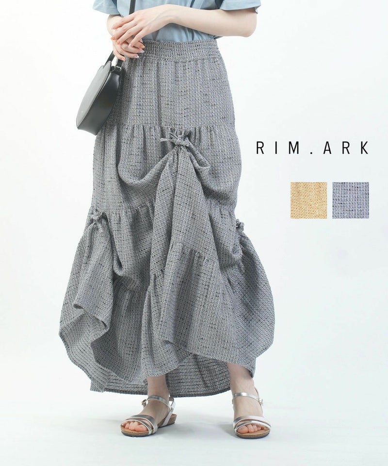 RIM.ARK(リムアーク) ロングスカート Basket tweed gradually SK オレンジ(130)