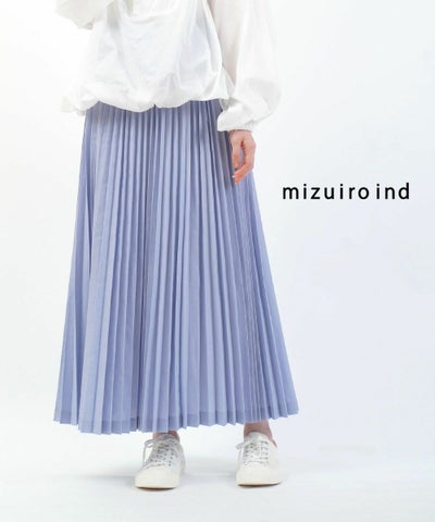 mizuiro ind(ミズイロインド) プリーツ ロングスカート
