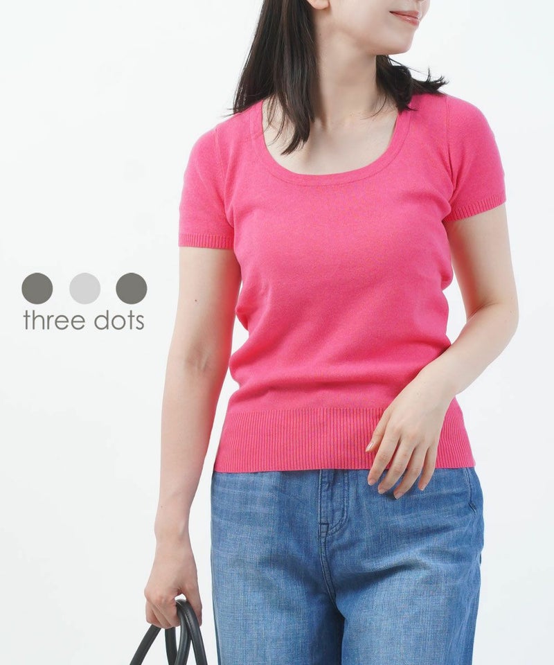 three dots(スリードッツ) ジェシカ Jessica knit VIBRANT PINK(345)