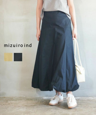 mizuiro ind(ミズイロインド) ロングフレアバルーンスカート