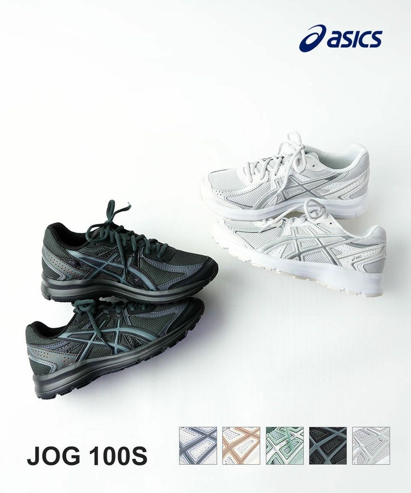 ASICS(アシックス) JOG 100S ジョグ100S WHITE/CARRIER GREY(100)