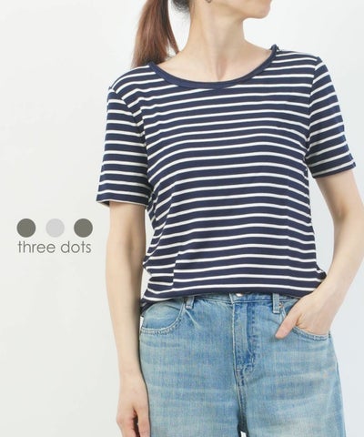 three dots(スリードッツ) ボーダーカットソー
