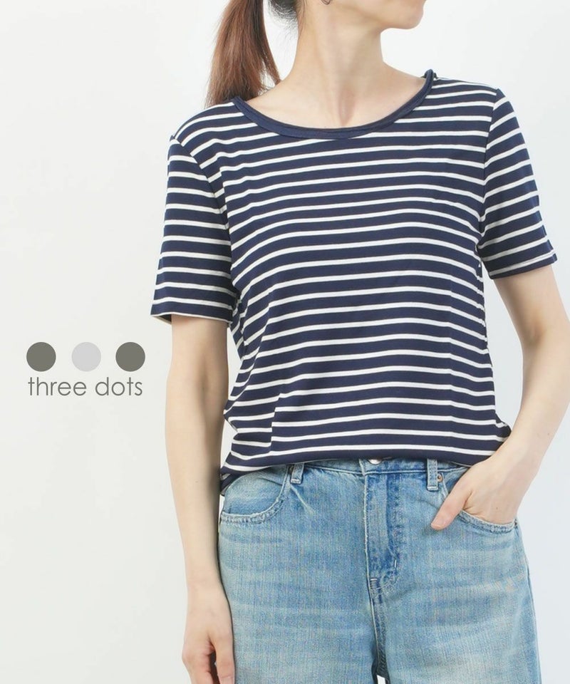 three dots(スリードッツ) ボーダーカットソー NAVY COMBO(908)