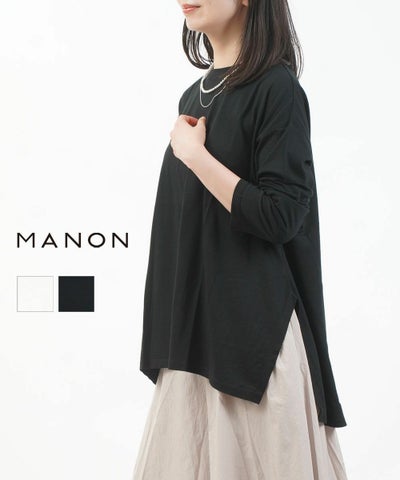 MANON(マノン) スクエア ドレープTシャツ