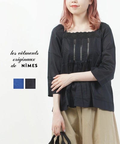 NIMES(ニーム) ピンタックプルオーバーブラウス