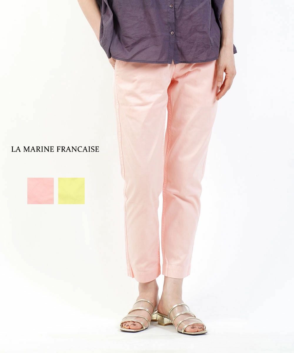 LA MARINE FRANCAISE(ラ マリン フランセーズ) | BLEU COMME BLEU