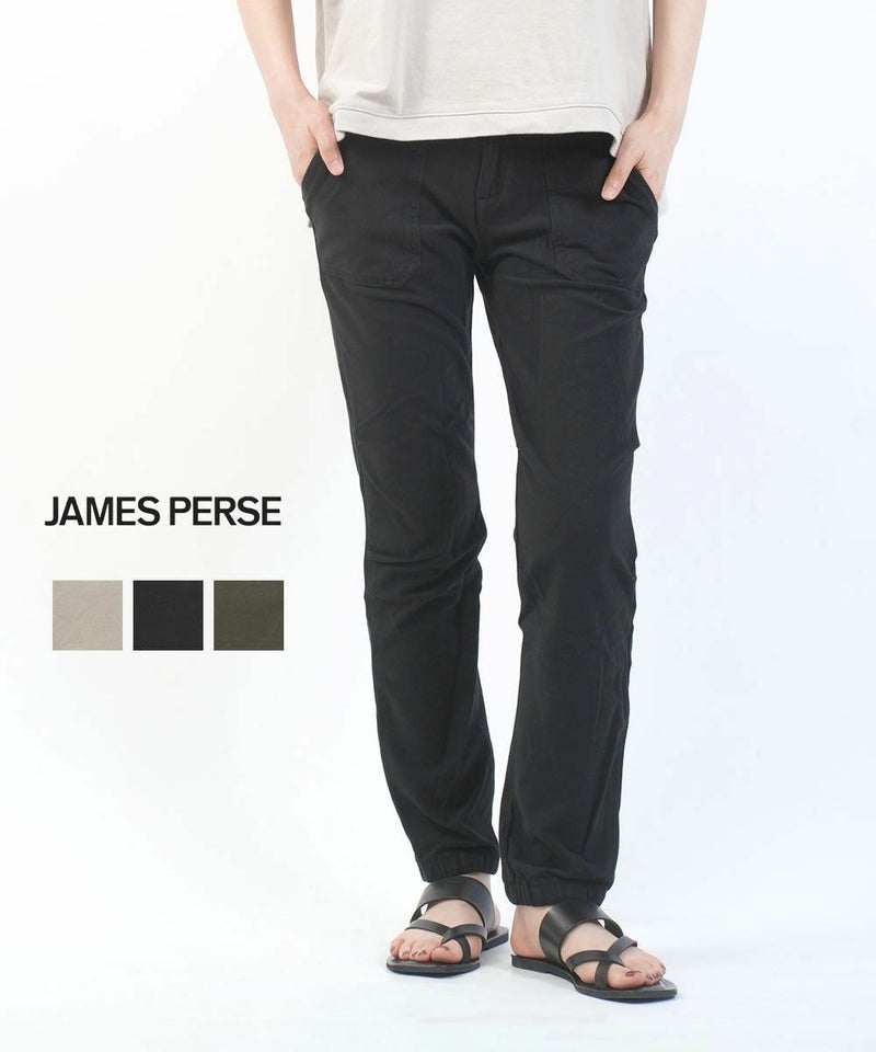 JAMES PERSE(ジェームスパース) ニットツイルトラウザーパンツ シャドウ(16)