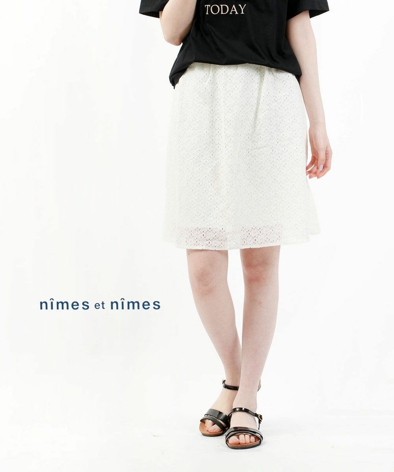 nimes et nimes(ニームエニーム) レース天竺スカート ホワイト(02)
