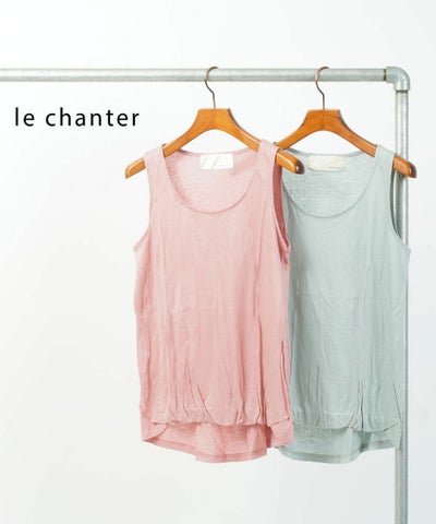 le chanter(ルシャンテ) バルーンタンクトップ