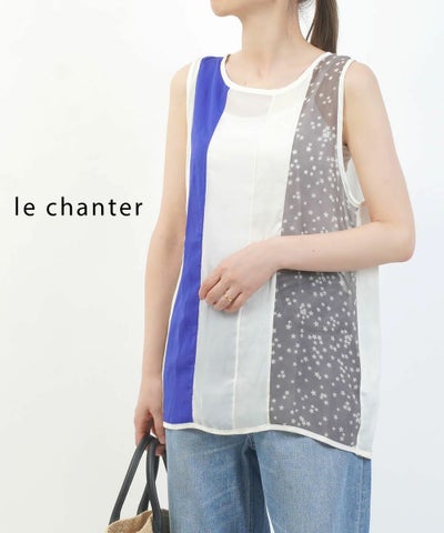 le chanter(ルシャンテ) スタープリントスリーブレスブラウス