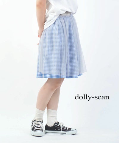 dolly-sean(ドリーシーン) 2WAYギャザースカート