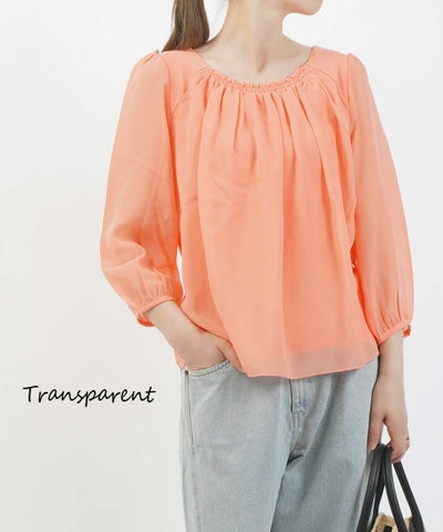 Transparent(トランスペアレント) ジャージ切替えシフォンブラウン