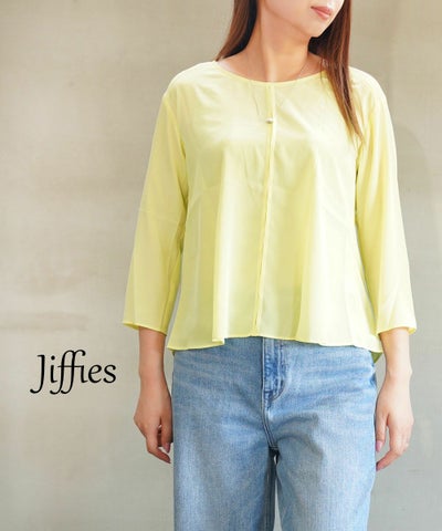 jiffies(ジフィーズ) 2WAYドレーププルオーバー