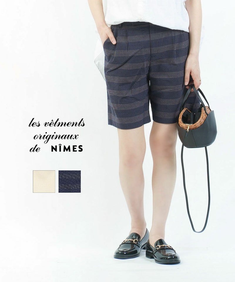 NIMES(ニーム) ショートパンツ ベージュ(20)