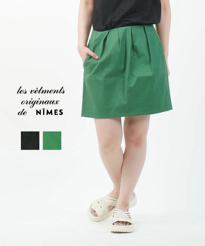 NIMES(ニーム) ミニスカート