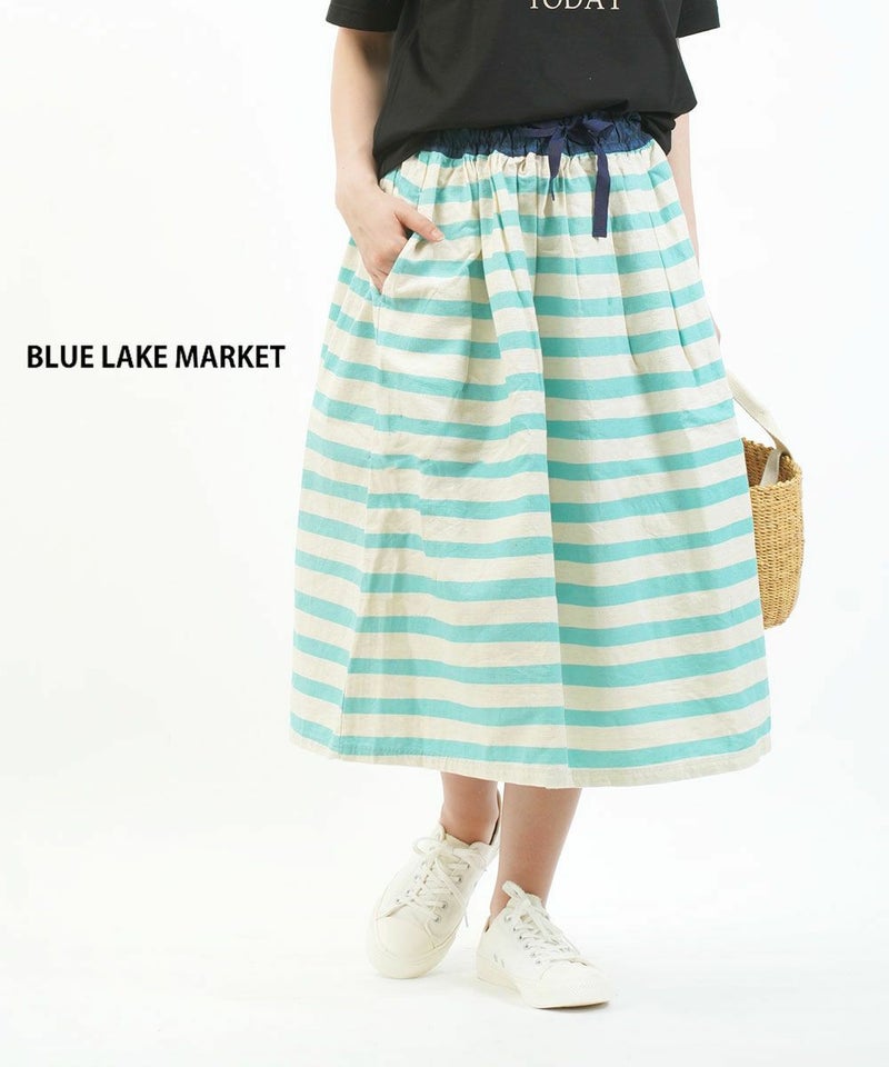 BLUE LAKE MARKET(ブルーレイクマーケット) ロングスカート グリーン(GRN)