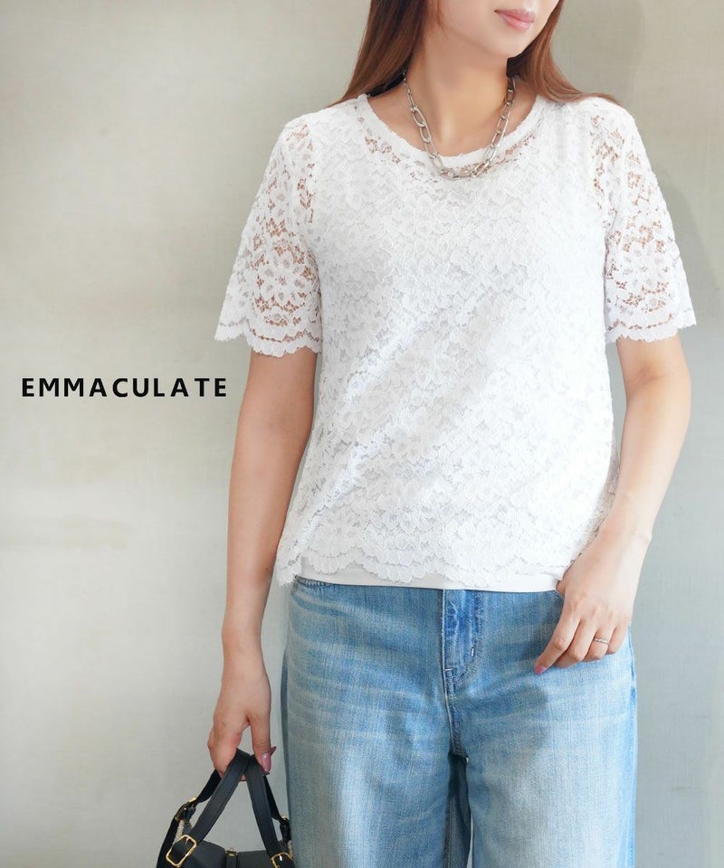 emmaculate(エマキュレイト) レースプルオーバー ホワイト(00)