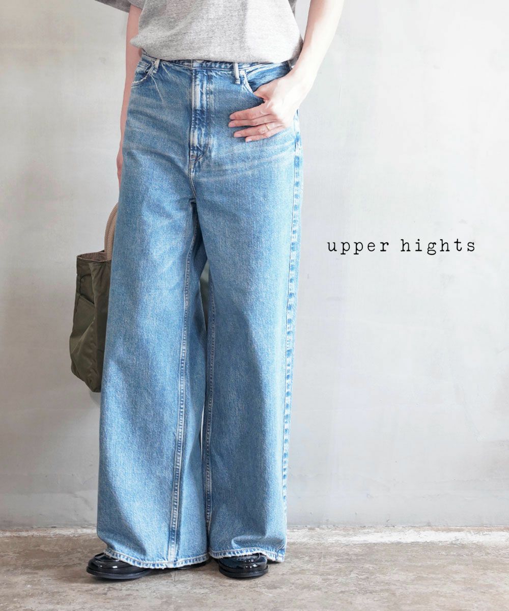 upper hights(アッパーハイツ)THE LIAM ザ リアム | BLEU COMME BLEU