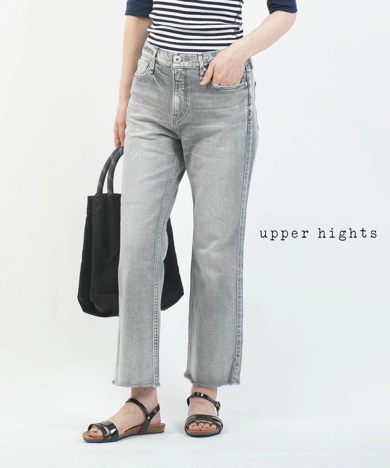 upper hights(アッパーハイツ) THE MALLORY ザ マロリー SILVER CUTOFF(SLC)