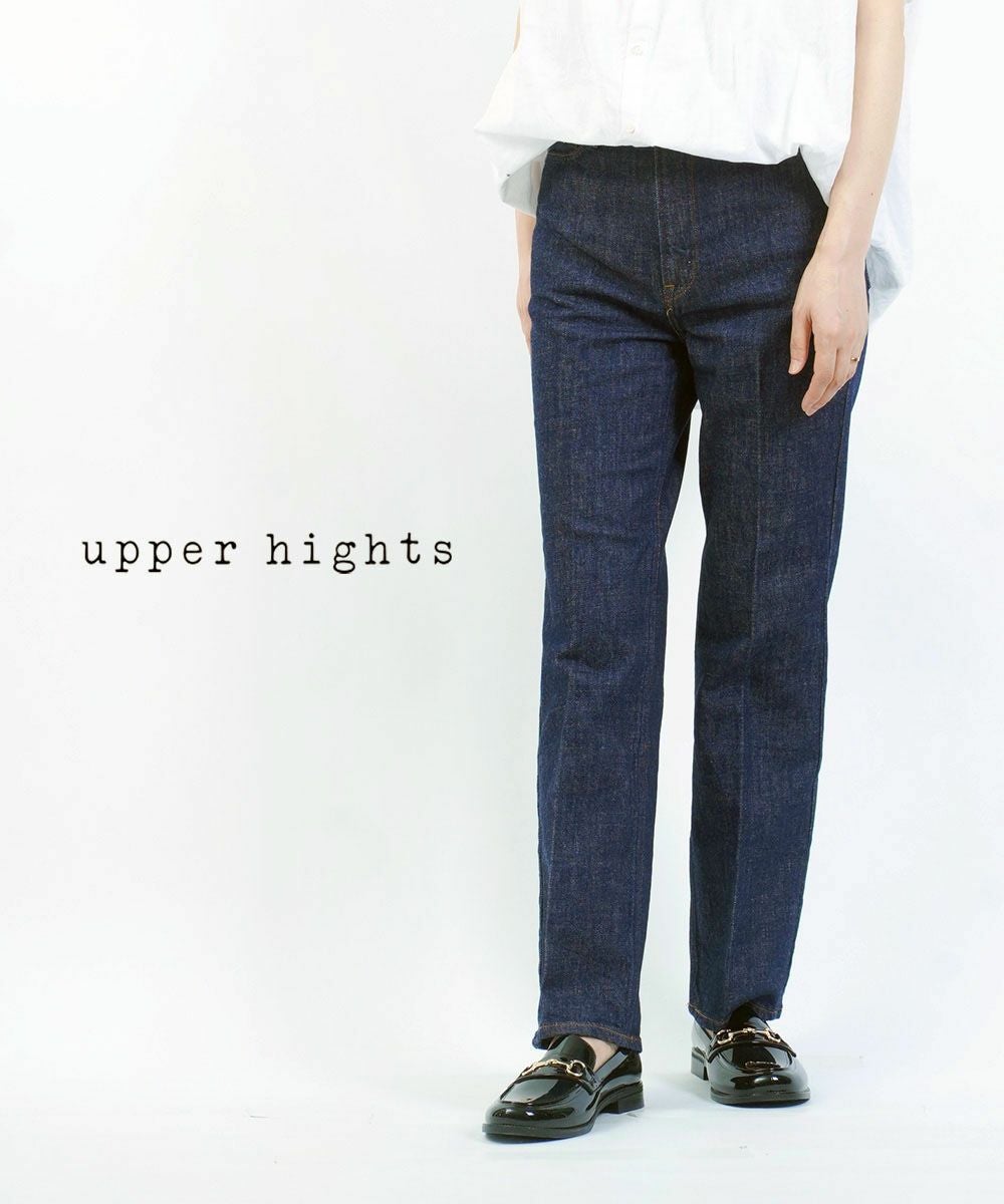 upper hights(アッパーハイツ)THE HIGH RISE BIRKIN | BLEU COMME BLEU