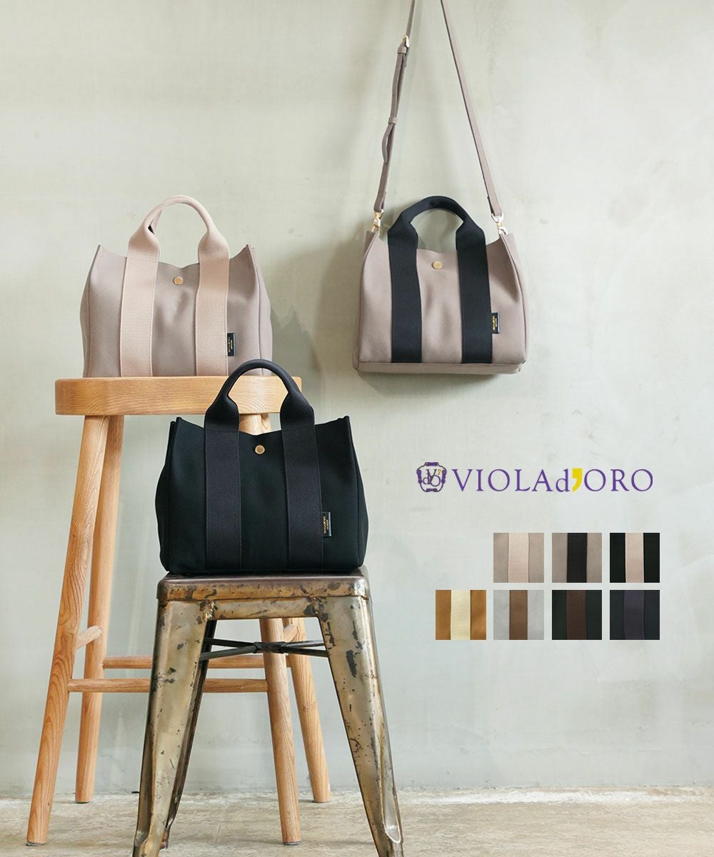 PAOLA NUTTI(パオラヌッティ)レザー 2WAY トートバッグ ショルダー