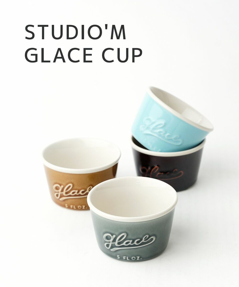 studio m'(スタジオ エム)グラースカップ | BLEU COMME BLEU(ブルー
