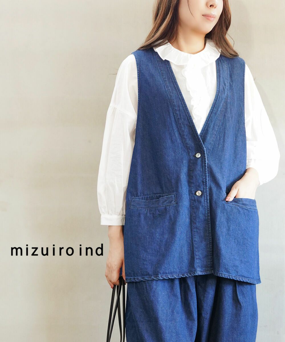 少し難あり！mizuiroind 大人気！デニムベスト！ mizuiro ind(ミズイロインド)デニムベスト | BLEU COMME BLEU(ブルー