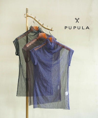 PUPULA(ププラ) チュール ハイネック ノースリーブカットソー