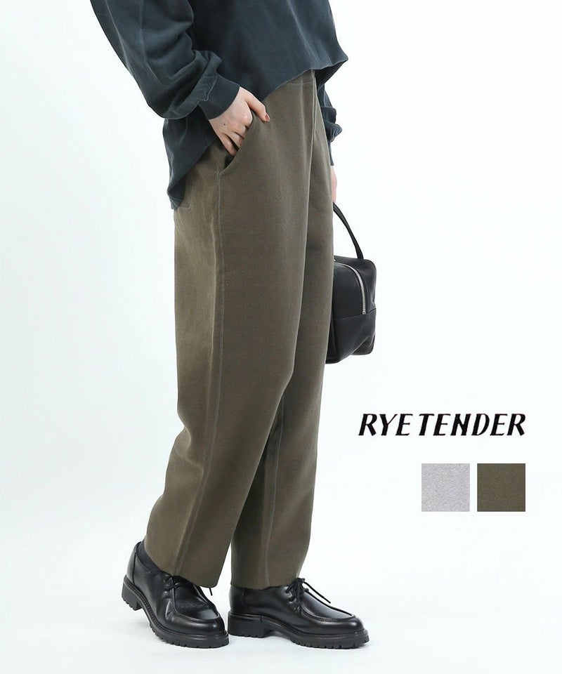 RYE TENDER(ライテンダー) ROYCE PANTS ヘザーグレー(HGRY)
