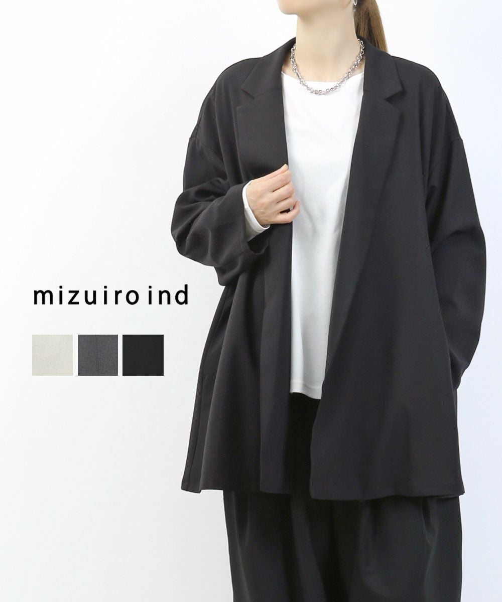 THE SHINZONE(ザ シンゾーン)LIGHT MODS COAT | BLEU COMME BLEU