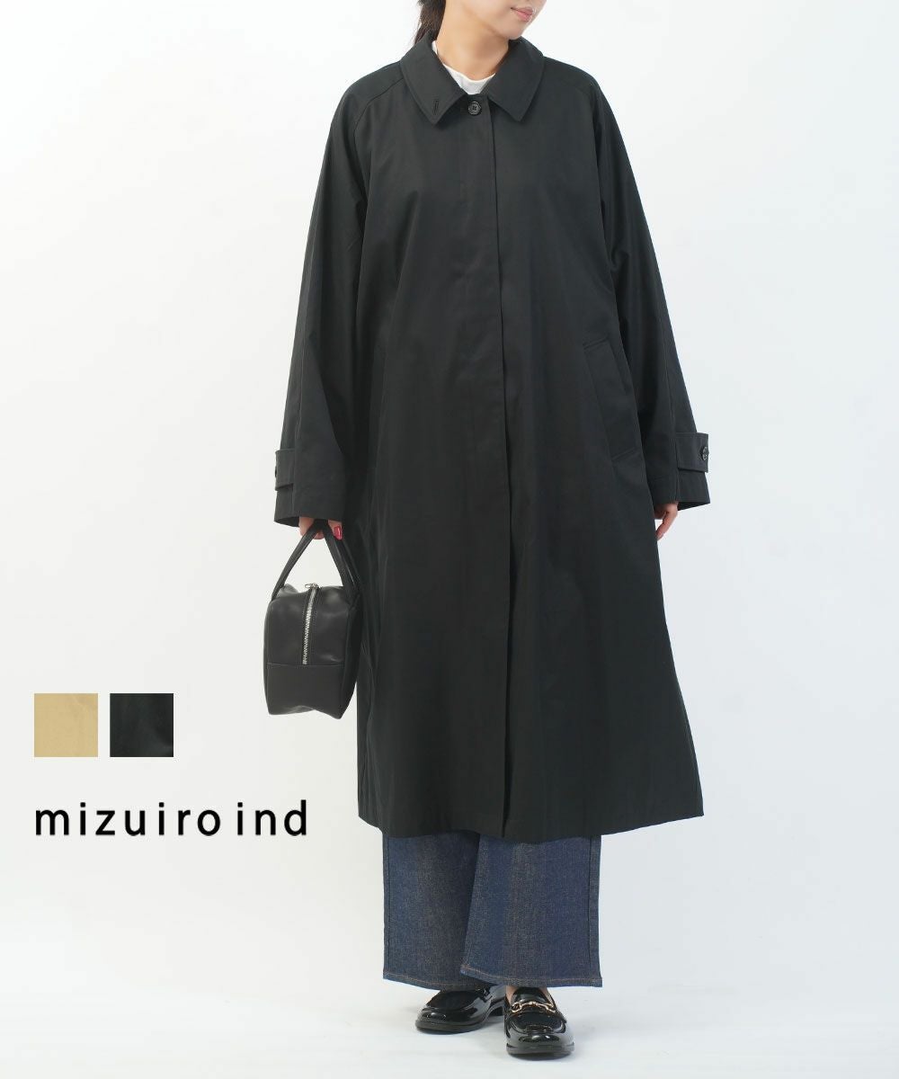 極美品✨️ミズイロインド チェスターコート フリー ブラック ウール ミドル丈 mizuiro ind ミズイロインド 黒 チェスターコート Fサイズ ウール