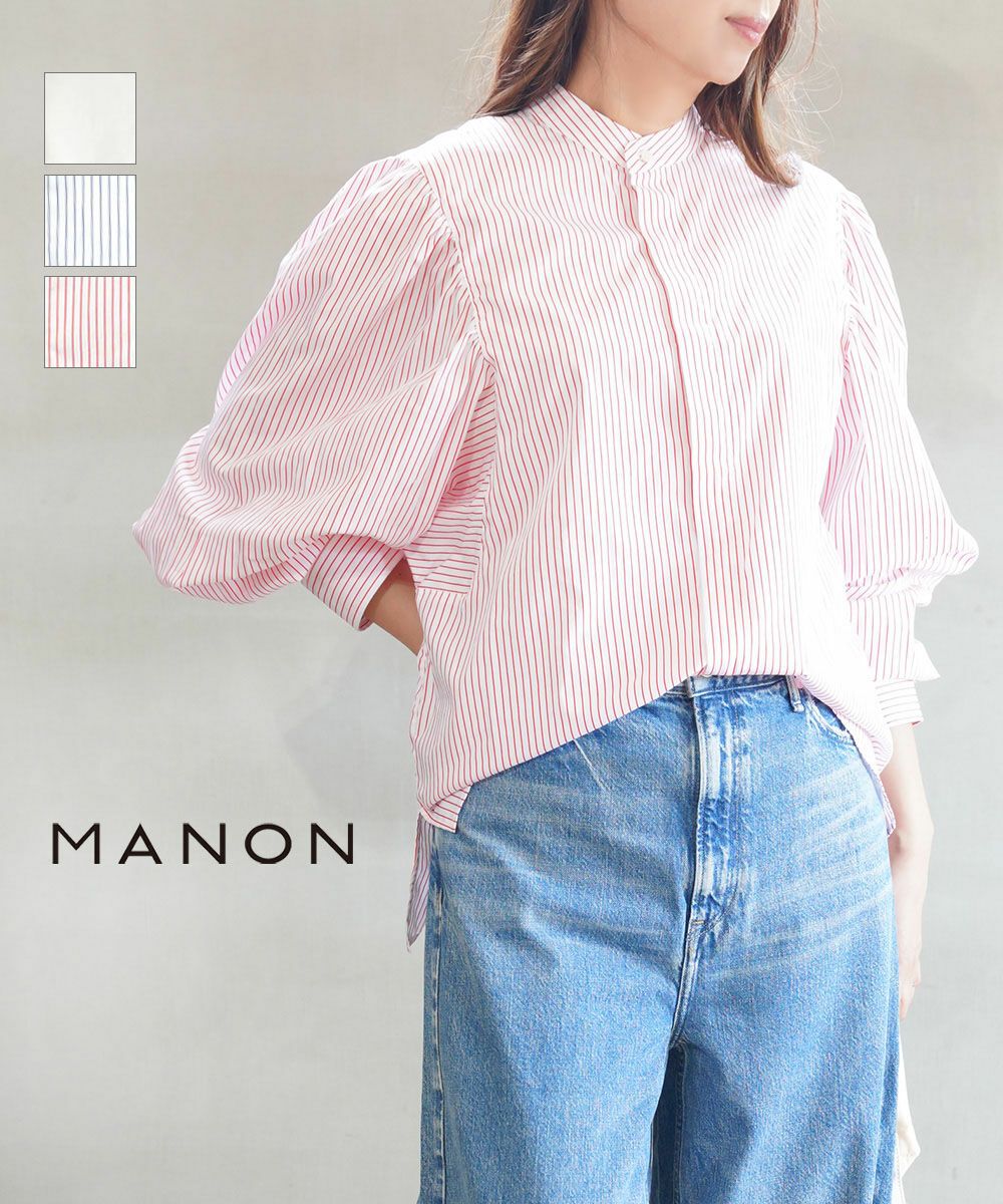 MANON(マノン)ギャザースリーブバンドカラーシャツ | BLEU COMME BLEU