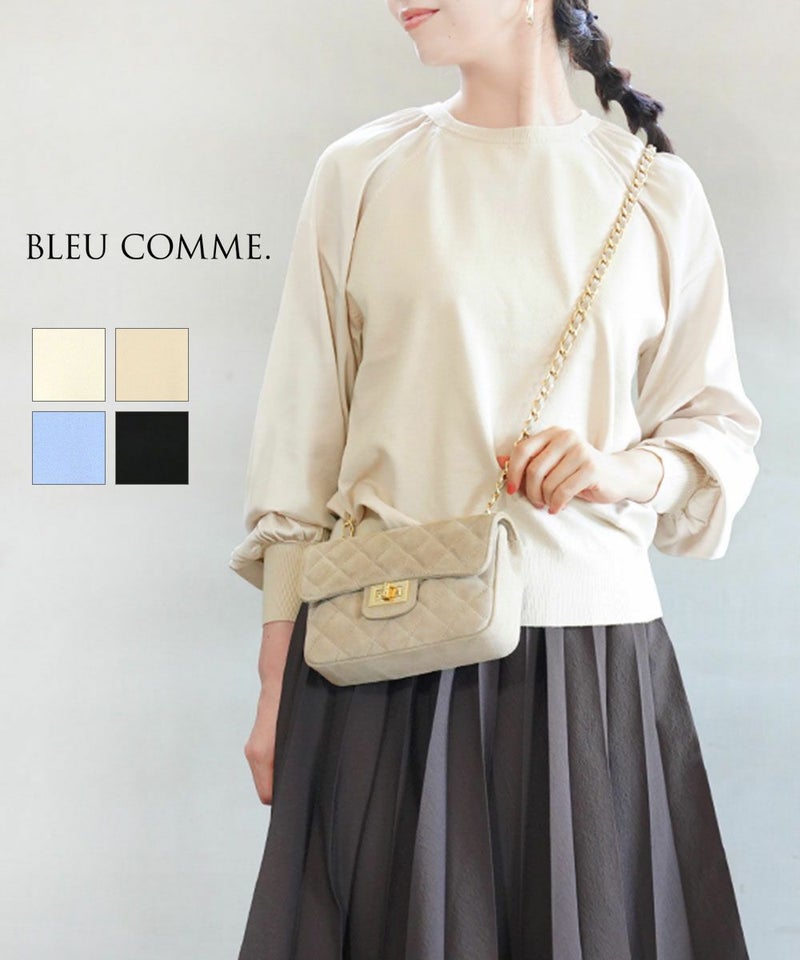 BLEU COMME.(ブルーコム) サテン切替えニット ホワイト(11)