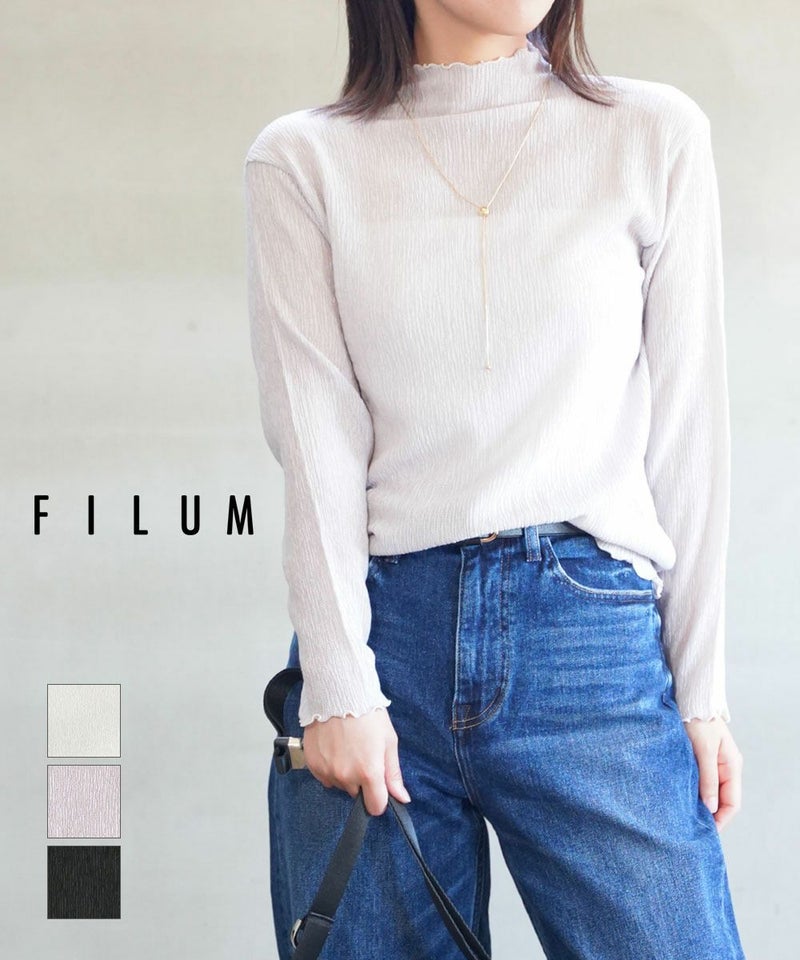 FILUM(フィルム) こだわりおとなプルオーバー オフホワイト(A)