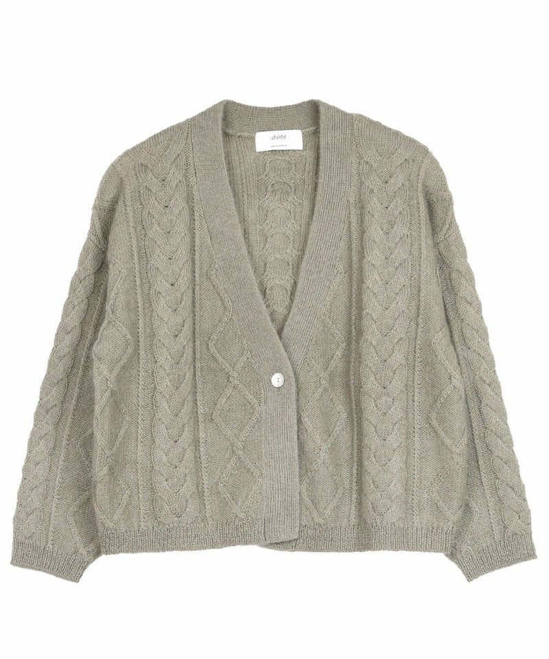 カーキグレー(0015)