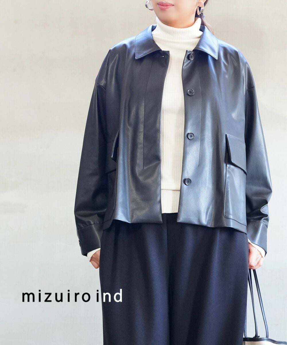 mizuiro ind(ミズイロインド)シンセティックレザー シャツジャケット