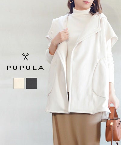 PUPULA(ププラ) ロングステープルボンバーヒート フーディベスト コート