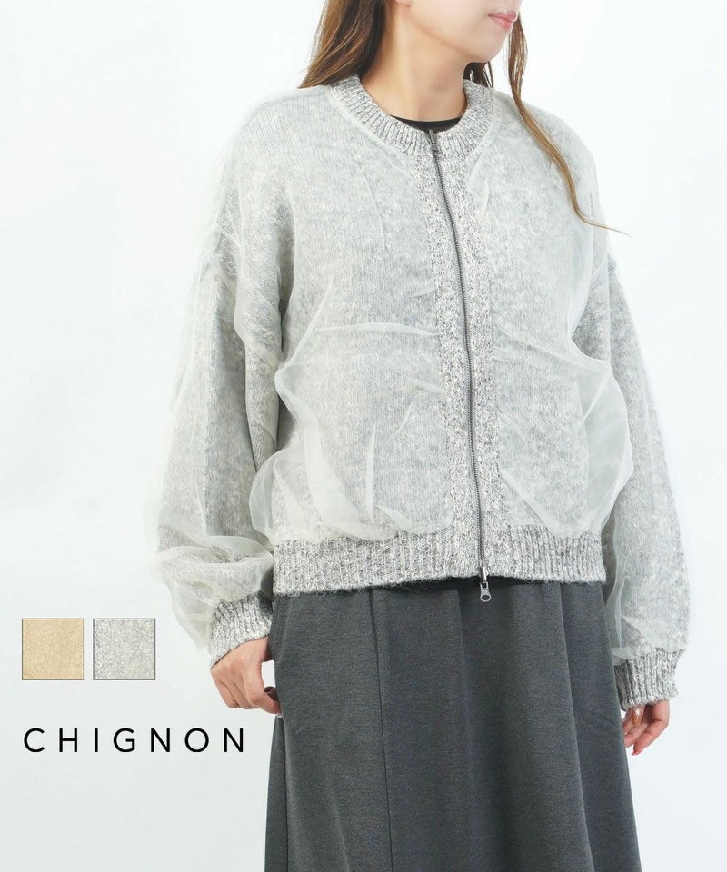 CHIGNON(シニヨン) リバーオーガンドッキングカーディガン ベージュ(BEG)