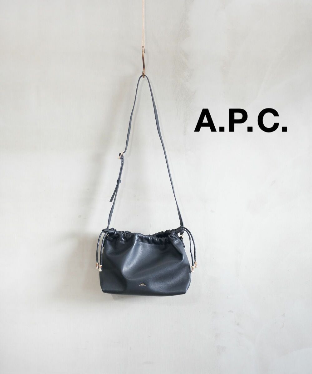 HERMES(エルメス)サック アーネ SAC HARNAIS MM | BLEU COMME BLEU