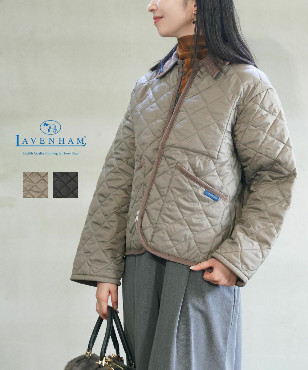 LAVENHAM(ラベンハム)Teynham Womens テイナム ウィメンズ | BLEU