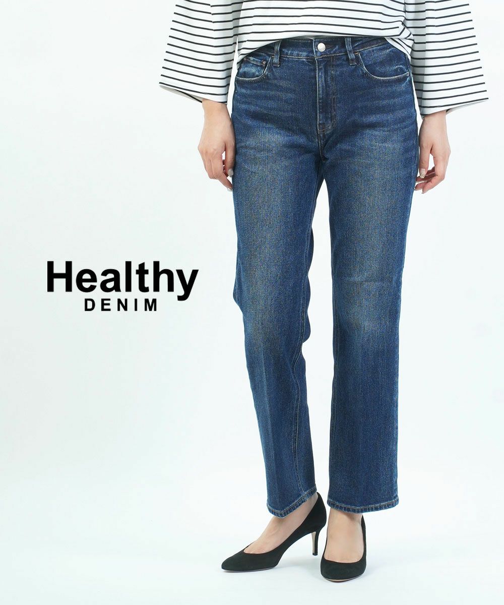 Healthy DENIM(ヘルシーデニム)Carrot キャロット | BLEU COMME BLEU