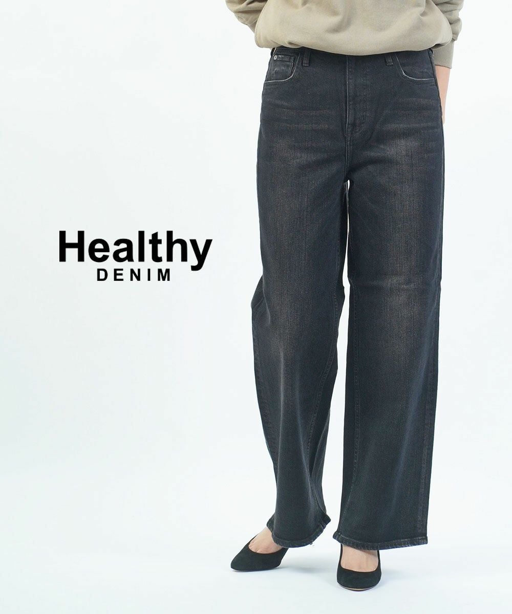 極美品　healthy denimヘルシーデニム　almondピンク Healthy denim（ヘルシーデニム） Almond スーパービッグシャツ