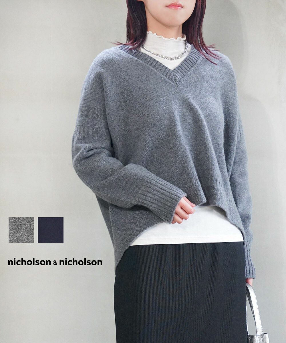 nicholson&nicholson(ニコルソン&ニコルソン)Vネックニット AURA